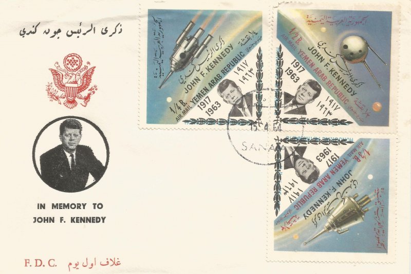 Kennedy Yemen Republic Overprint Space FDC #!