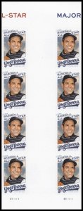 US 5608a MLB All-Star Yogi Berra imperf NDC vert gutter block 8 MNH 2021