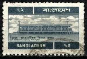 Bangladesh 242 (used) 2t Zia International Airport (1983)