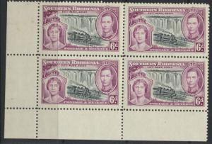 Southern Rhodesia SG 39 Mint never hinged  lovely colour well centered block