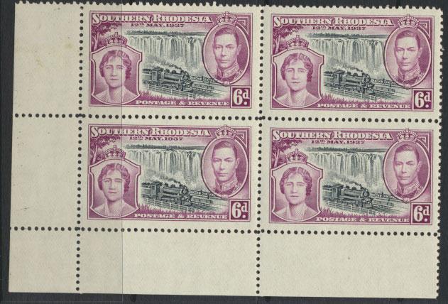 Southern Rhodesia SG 39 Mint never hinged  lovely colour well centered block