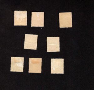 Canada 8 mint KGV Scroll Issue stamps Scott # 151 - 154 w/ duplications 