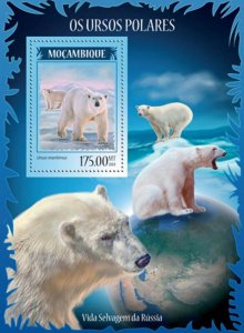 Mozambique - 2014 Polar Bears on Stamps Stamp Souvenir Sheet 13A-1510