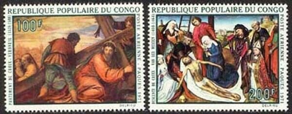 Congo, PR 1971 Paintings set Sc# C111-15 NH