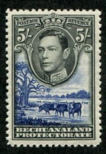 Bechuanaland SC# 135a SG# 127a George VI Cattle & Boabab Tree MLH