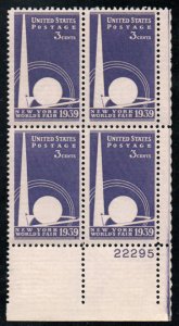 US #853 VF OG NH, Plate Block, robust color!