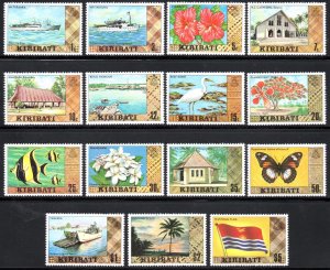 Kiribati - 1981 Official no wmk Set MNH** SG O11-O25