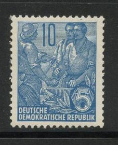 DDR #331 MNH CV$0.25
