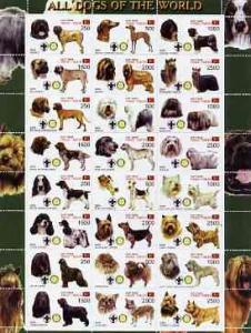 Timor (East) 2000 Dogs #01 perf sheetlet containing 24 va...