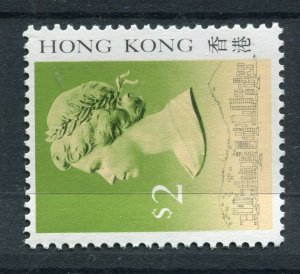 HONG KONG; 1988 early QEII Definitive issue MINT MNH Unmounted $2. value