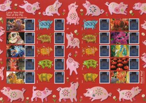 LS114 GB 2018 Chinese new year year of the pig Smiler sheet UNMOUNTED MINT