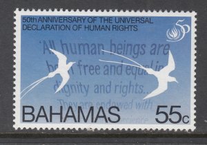 Bahamas 906 MNH VF
