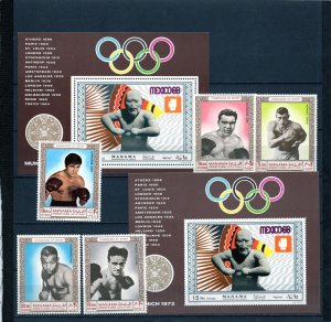 MANAMA 1969 OLYMPIC GAMES MEXICO/BOXING SET OF 5 STAMPS & 2 S/S MNH