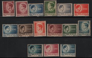 ROMANIA, 610-624  MINT HINGED  SET