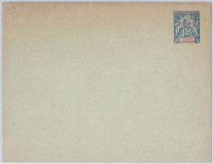 French Colonies: Saint Pierre and Miquelon -  POSTAL STATIONERY COVER