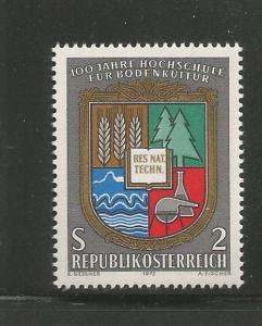 AUSTRIA  930  MNH,  ARMS OF UNIVERSITY OF AGRICULTURE