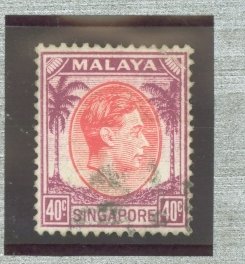 Singapore #16v  Single