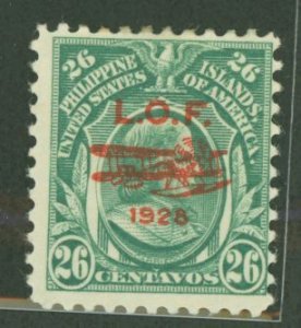 Philippines #C26 Unused Single