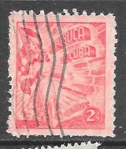 Cuba 446: 2c Freedom with flag and cigars, used, F-VF