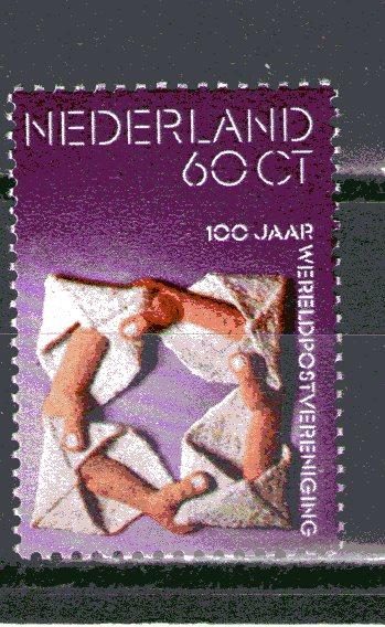 Netherlands 521 MNH