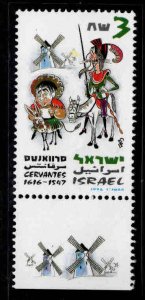 ISRAEL Scott 1300 MNH**  Cervantes stamp with tab