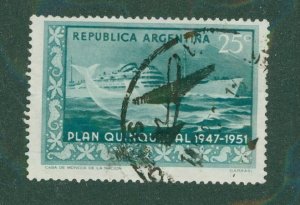 Argentina 596 USED BIN $0.50