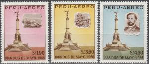 Peru #C200-02   MNH F-VF CV $2.65 (V1403)