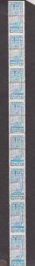 Brazil Coil Strip of 8 Tesouro Nacional Selo de Autenticacao Revenue Stamps EM