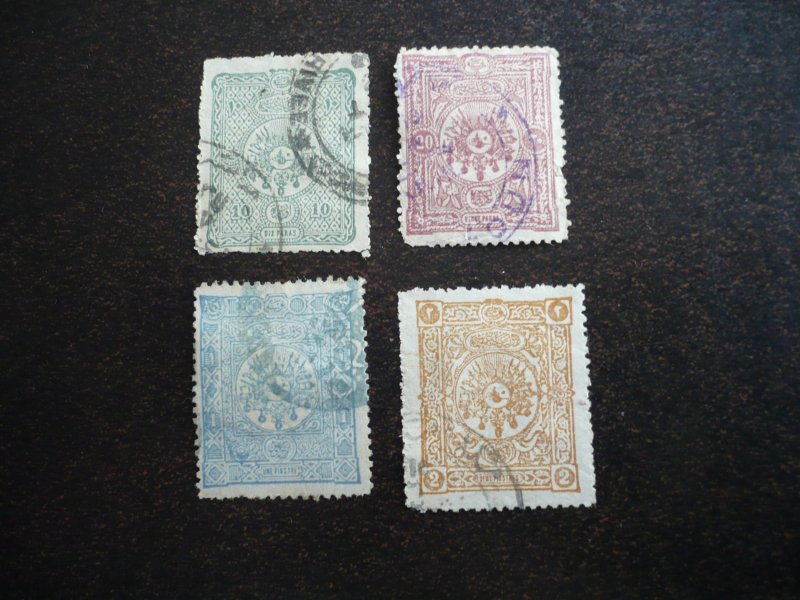 Stamps - Turkey - Scott# 95-98 - Used Partial Set of 4 Stamps