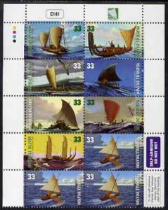 MARSHALL ISLANDS - 1999 - Pacific Canoes - Perf 10v Sheet - Mint Never Hinged