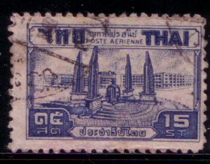 Thailand  Airmail #C19 used