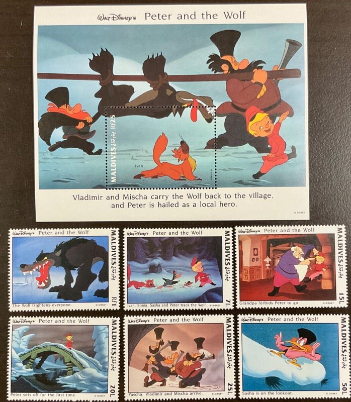 Maldives  Disney Peter and the Wolf Souvenir Sheet plus 6 singles 1993