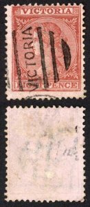 Victoria SG152 8d red-brown/pink wmk 19 Perf 12.5 Fine Used Cat 25 pounds