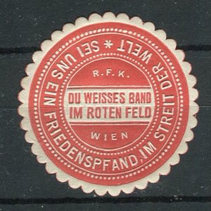 AUSTRIA; 1880s-1900s classic early Local Advert Poster stamp nice Mint item