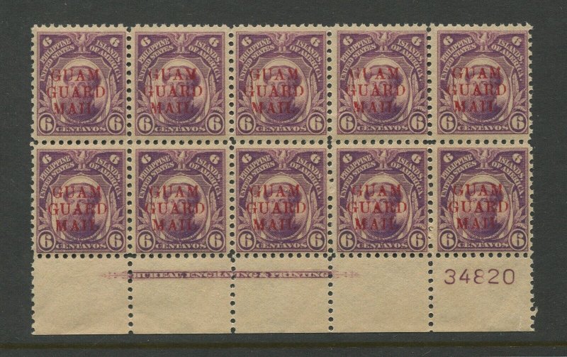 Guam Guard Mail M9 Mint Plate Block of 10 Stamps NH LV8833