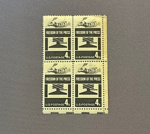 1119, 4c Freedom of Press, Block of 4, Unused, Discoloration, CV $2.20