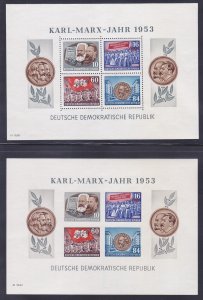 Germany DDR 146a MNH PERF & IMPERF 1953 Karl Marx Souvenir Sheets Fresh