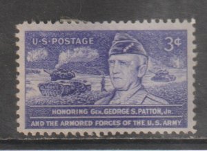 SC1026 Patton HM