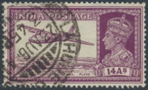 India SC# 161  Used  Mail Plane aircraft   see details & scans