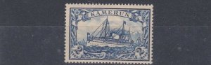 CAMEROUN  1900  S G K17   2M   BLUE       MH  