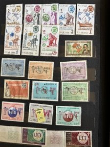 1965 UIT- Union International Telecommunications different countires MNH