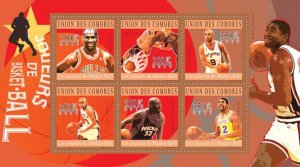 COMOROS - 2010 - Basketball - Perf 6v Sheet - Mint Never Hinged - Private