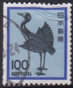 Japan 1980 - Silver Crane Kasuga Taisha 100y - used