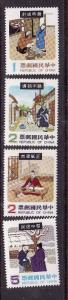 Taiwan-ROC-Sc#2200-3-Unused NH set-Folk Tales-1980-