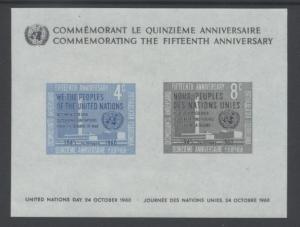 85 United Nations 1960 15th Anniv. SS MNH