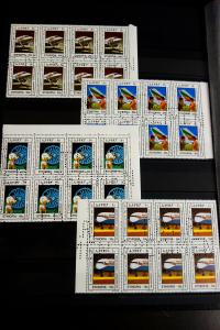 Ethiopia Mint Specimen Stamp Hoard of 160 Sets Rare