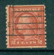  492 Used Just Clears A10139  