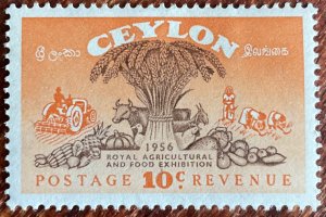 Ceylon #330 *MH* Single Symbols of Agriculture L21