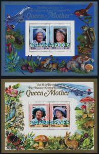 St Vincent Grenadines - Bequia 211-2 MNH Queen Mother, Aircraft, Animals