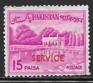 Pakistan O83: 15p Shalimar Gardens, used, F